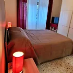 Telese Apartament Rzym